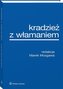 Kradzież z włamaniem