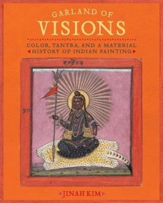 Garland of Visions