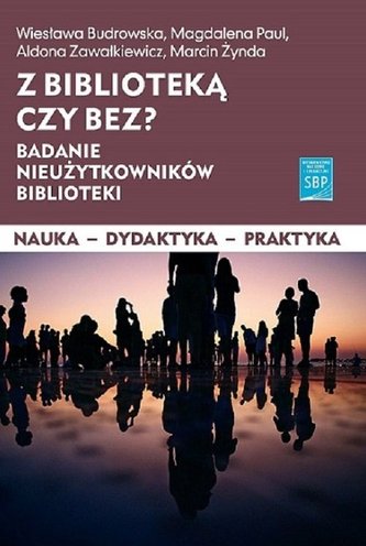 Z biblioteką czy bez?
