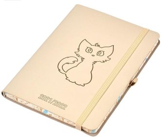 Kalendarz Szkolny 2021/2022 B6 Tyg. Salsa beżowy