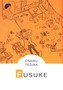 Fusuke