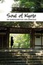 Soul of Kyoto