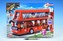 Stavebnice BanBao Autobus dvoupatrový 412ks + 3 figurky v krabici 40x30x7cm