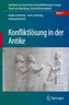Konfliktlösung in der Antike