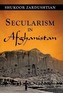 Secularism in Afghanistan