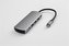 USB hub FIXED HUB 6IN1 s rozhraním USB-C pre notebooky a tablety, hliníkový