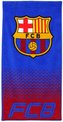 Osuška - ručník FC Barcelona: Znak (70 x 140 cm)