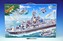 Stavebnice BanBao Loď bitevní 858ks + 7 figurek v krabici 60x41x8cm