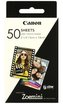 Canon ZP-2030 papier pre Zoemini (50ks / 50 x 76mm)