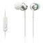 SONY sluchátka do uší MDREX110APW/ drátová/ 3,5mm jack/ citlivost 103 dB/mW/ bílá