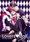 Lovers Doll