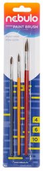 Zestaw pędzli drewnianych kolorowych 3szt NEBULO