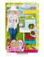 Barbie Kariera. Pszczelarz z akcesoriami