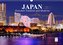 Japan. Zwischen Tradition und Moderne (Wandkalender 2022 DIN A3 quer)
