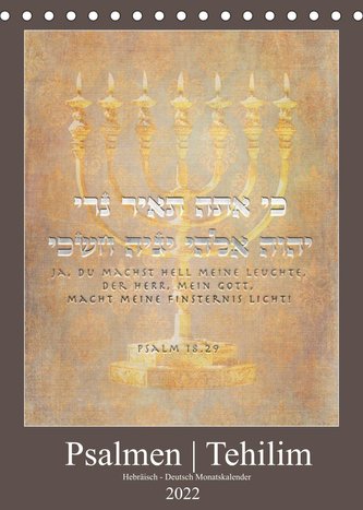 Psalmen Tehilim Hebräisch - Deutsch (Tischkalender 2022 DIN A5 hoch)