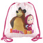 Sportovní vak Target Masha and The Bear, barva růžová