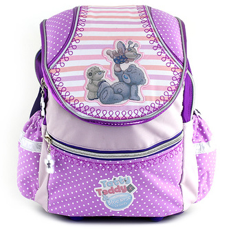 Školní batoh Me to You fialový