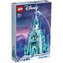 Lego DISNEY PRINCESS 43197 Lodowy zamek