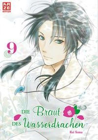 Die Braut des Wasserdrachen - Band 9
