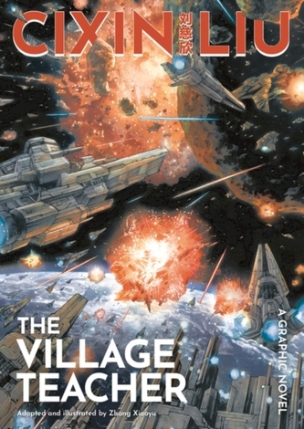 Village Teacher. A Graphic Novel