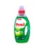 Persil gel Universal Deep Clean 1,25L - 25W