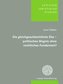 Die gleichgeschlechtliche Ehe - politisches Wagnis ohne rechtliches Fundament?