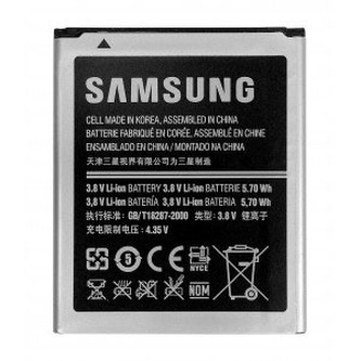 Samsung EB535163LU batéria 2.100mAh Li-Ion BULK
