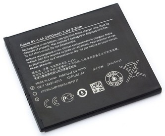 NOKIA BV-L4A BATERIE 2.200mAh Li-Ion (BULK)