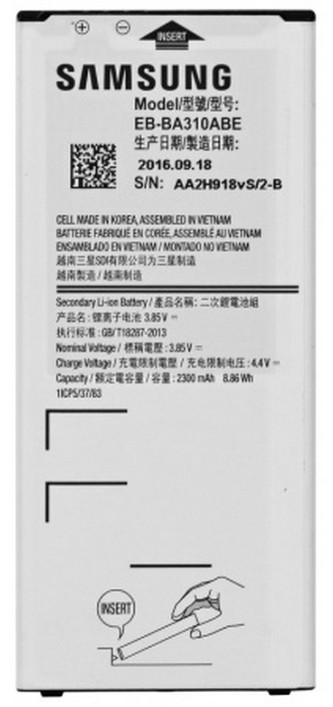 Samsung EB-BA310ABE batéria 2300mAh Li-Ion BULK