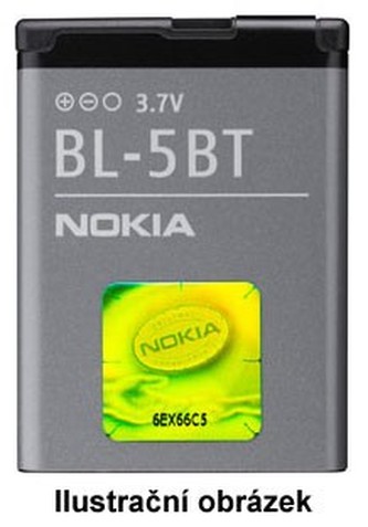 NOKIA BL-5BT BATERIE 870mAh Li-Ion (BULK)