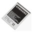 Samsung EB-F1A2GBU baterie 1650 Galaxy S II BULK