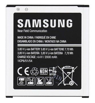 Batéria Samsung EB-BG360BB G360 Core Prime BULK