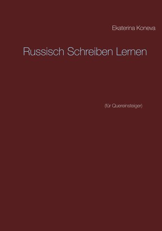 Russisch Schreiben Lernen