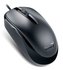 Genius myš DX-120, optická, 1200 dpi, drátová, USB, černá