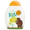 Good Bubble Gruffalo Dětská mycí emulze a šampón Opuncie 250ml