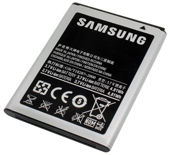 Samsung EB464358VU batéria 1300mAh Gal.mini 2 BULK