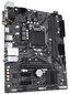 GIGABYTE H410M S2H / Intel H410 / LGA 1200 / 2x DDR4 DIMM / M.2 / D-Sub / DVI-D / HDMI / mATX