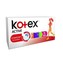 Kotex Tampony Active Super (Tampons) Varianta 16 ks woman