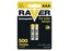 Batéria AAA (R03) nabíjací 1,2V/400mAh RAVER solar 2ks