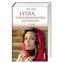 Lydia