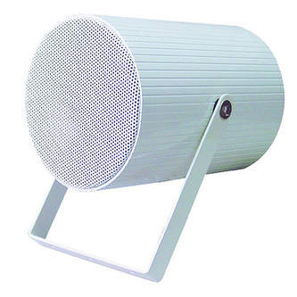 Reprobox Omnitronic, Omnitronic PS-20