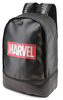 Batoh Marvel: Box logo (objem 26 litrů|33 x 46 x 17 cm)
