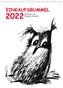 Einkaufsbummel 2022 (Wandkalender 2022 DIN A4 hoch)