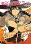 Witchcraft Works, Volume 7