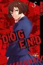 Dog End 05