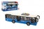 Autobus plast 28cm modrý na zotrvačník na bat. so svetlom so zvukom v krabici 32x17x11cm