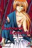 Rurouni Kenshin, Vol. 4 (Vizbig Edition)