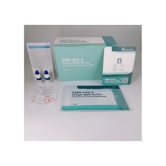 Antigenní test NEINVAZIVNÍ na kraj nosu (i pro děti)