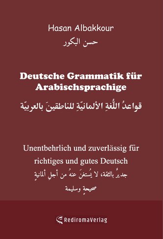 Deutsche Grammatik für Arabischsprachige