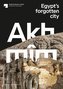 Akhmim